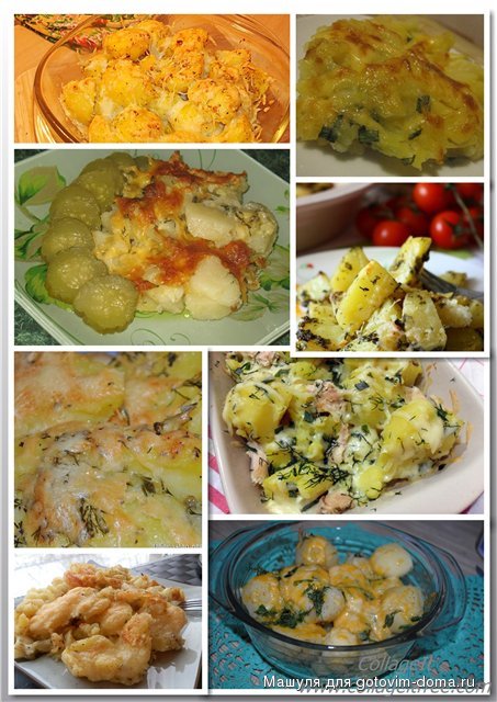 картоха.jpg