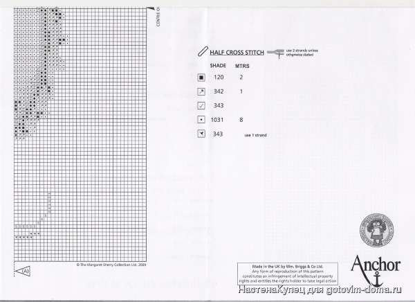 scan0010.jpg