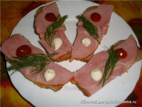 с мясом.jpg