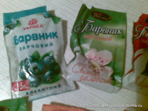 03092009(010).jpg