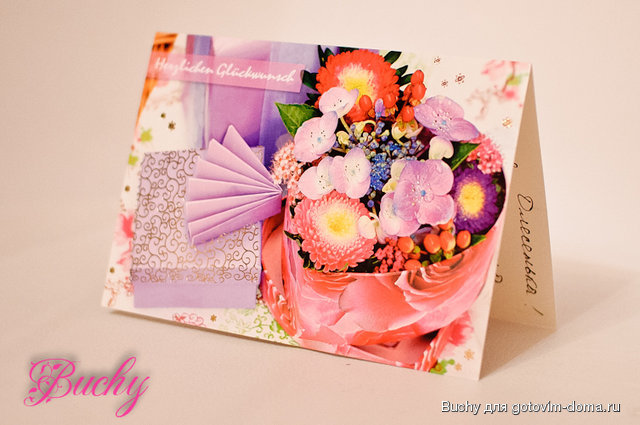untitled_25.04.12_003-2.jpg