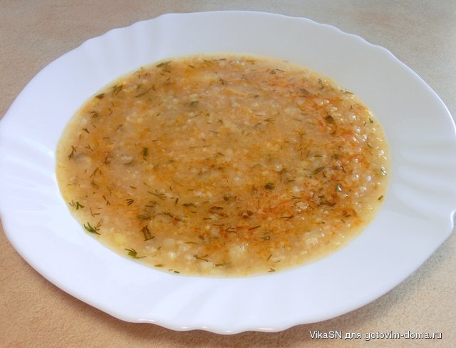 Капусняк.JPG