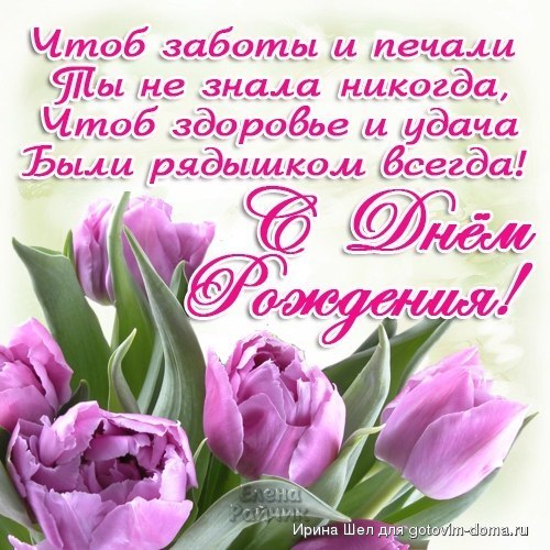 света.jpg
