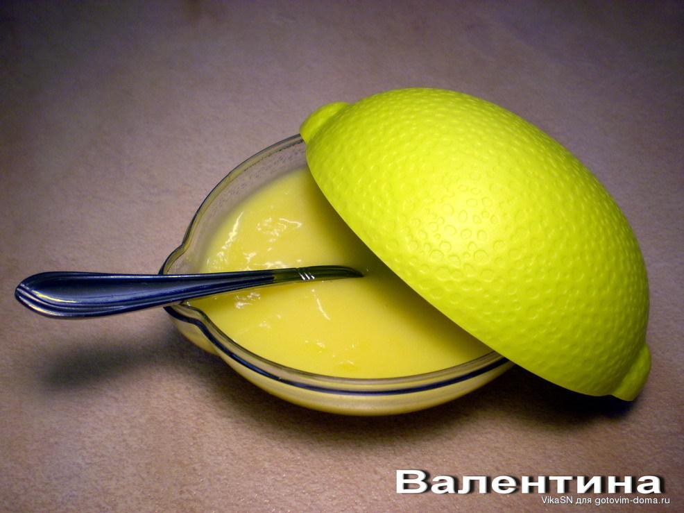 Яйцо и лимон от сахарного