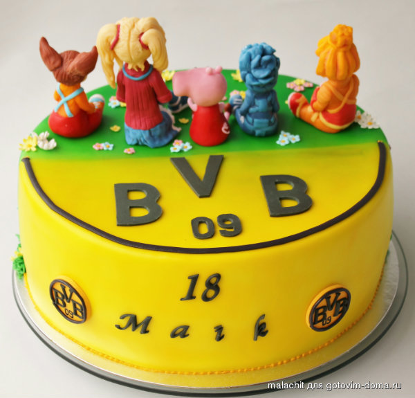 bvb.jpg
