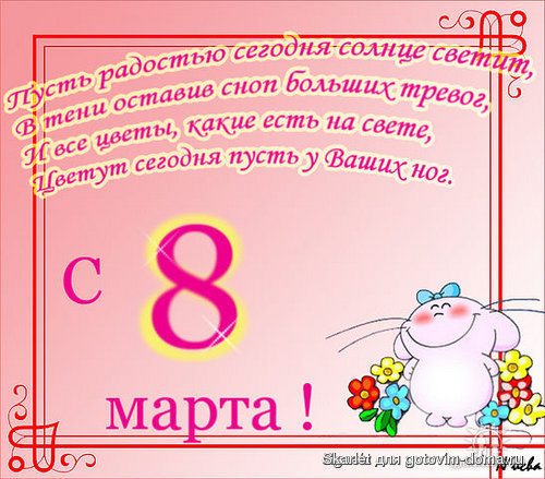 thumb_593255cb198bc1e84bea974858aeb5b1_16870.jpg