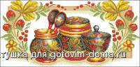 PANNA_NX-311_Xoxloma.jpg