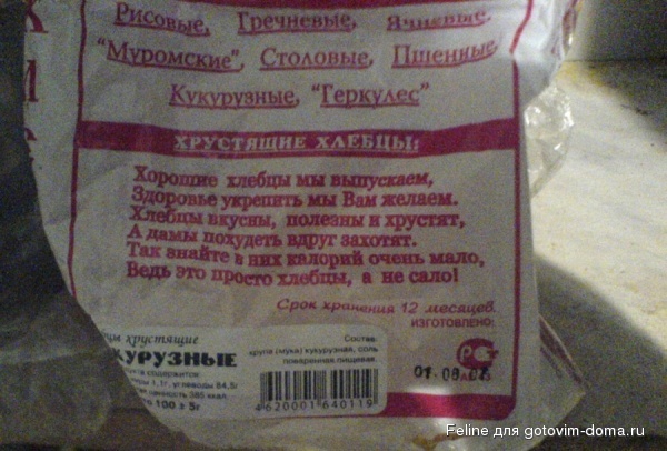 3521405-R3L8T8D-600-1051.jpg
