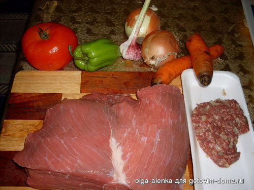 продукты.jpg