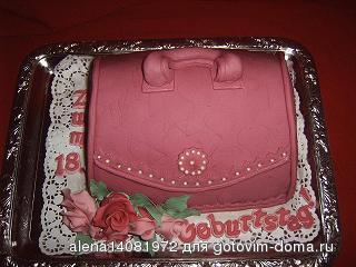IMG00130.JPG
