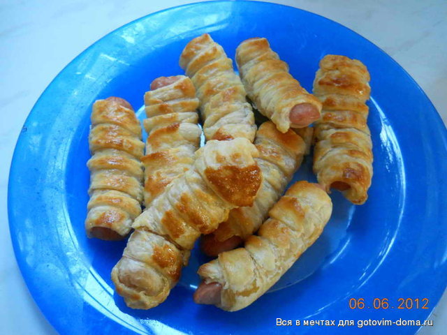 DSCN2506.jpg