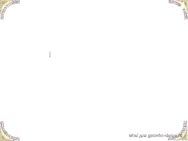 193971948.gif