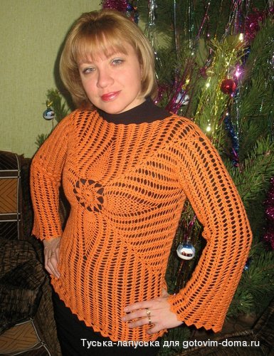IMG_5968.JPG