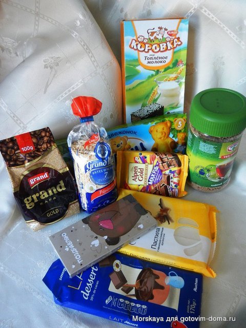 DSCN7973.JPG