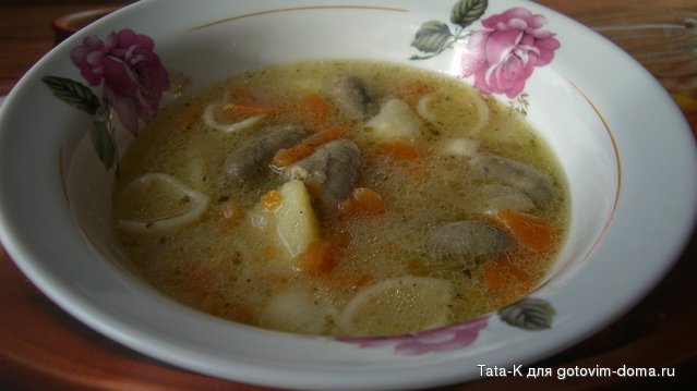 Суп с куриными сердечками и ракушками.JPG
