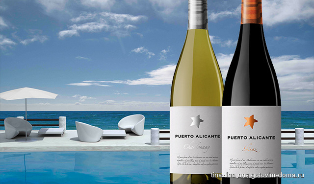 PUERTO-ALICANTE.jpg