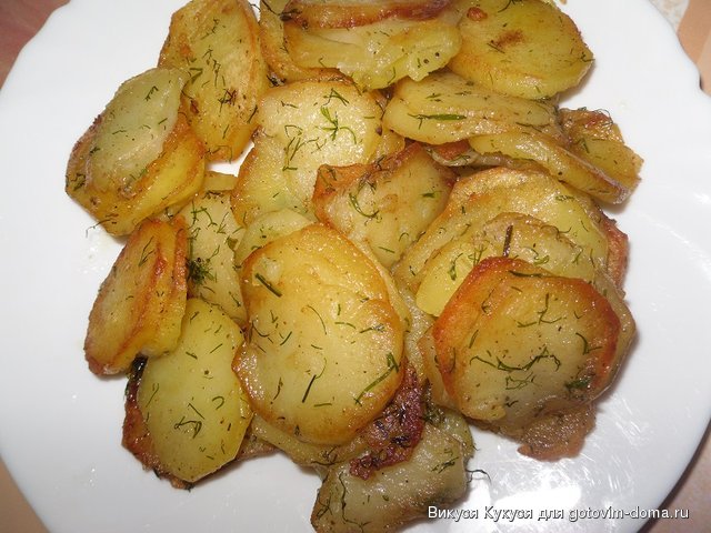 жареная картошка.jpg