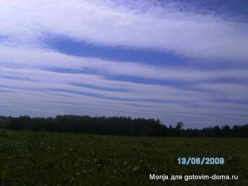 Fotoalbom 014.JPG
