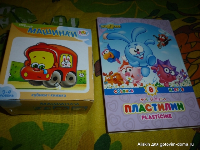 8марта 0031.jpg