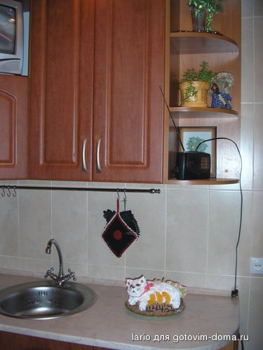 с котом.JPG