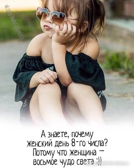 IMG-20180308-WA0036.jpg