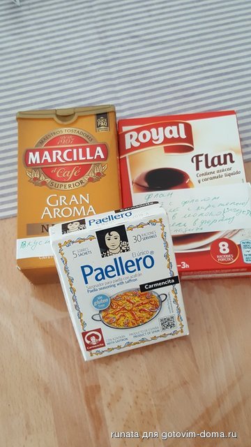 20160901_104425.jpg