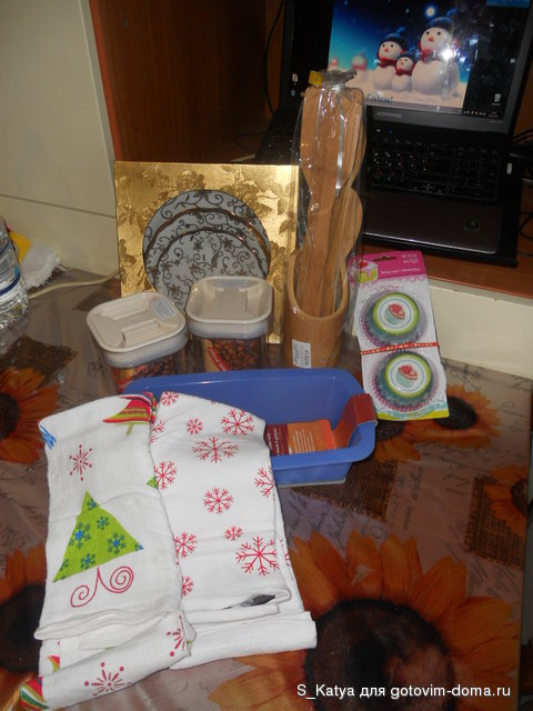 DSCN6788.JPG