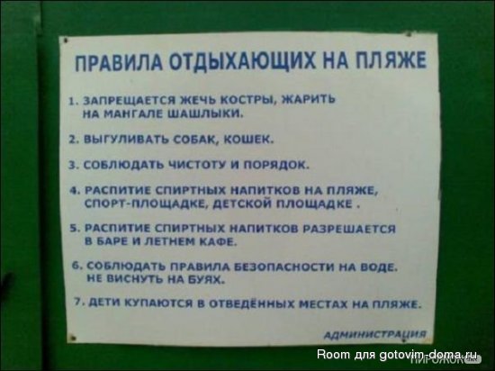 1303838187_61303730e.jpg