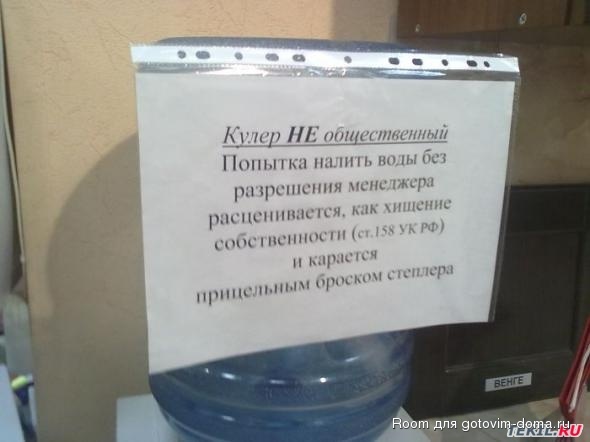 nadpisi4.jpg