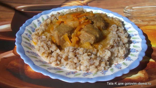 Гуляш с гречкой.JPG