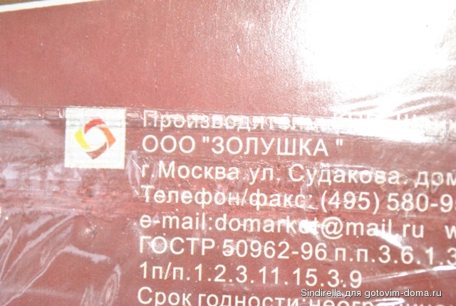 009.JPG
