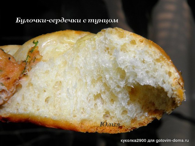 oldeg булоч 2.jpg