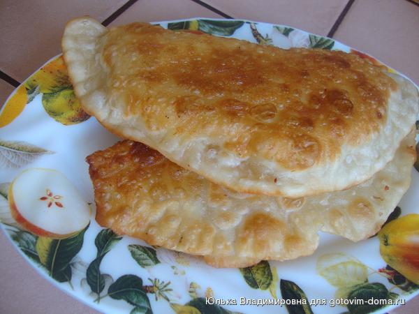 чебуреки.JPG