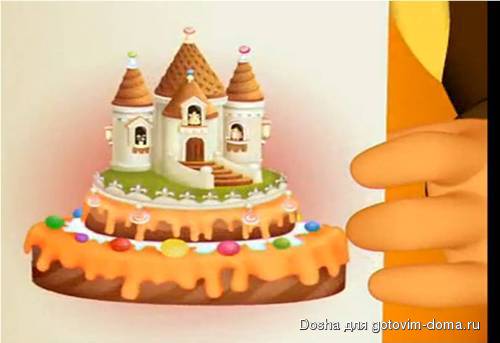 luntik cake.jpg