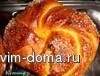 ванильбулоч.jpg
