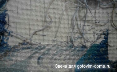 Отшив на 26.03.17.  +300.jpg