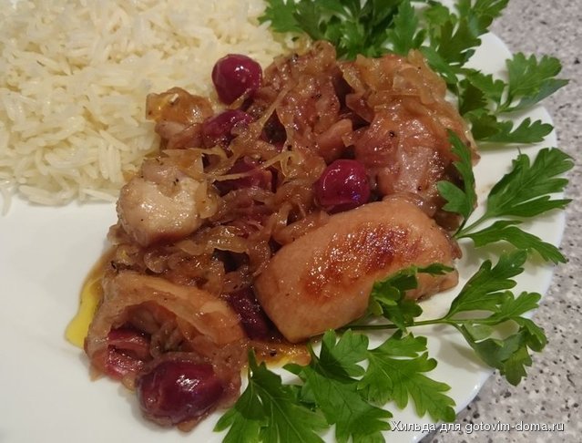 Курица в луково-вишнёвом соусе.JPG