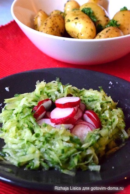 Салат из редиски и огурцов (Salade de radis et de concombres.jpg