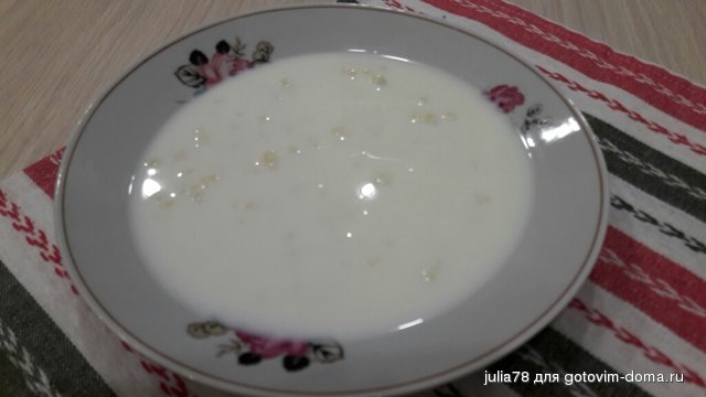 20161107_191214-1024x576.jpg