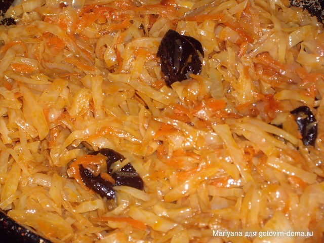 Капуста с ченосливом.JPG