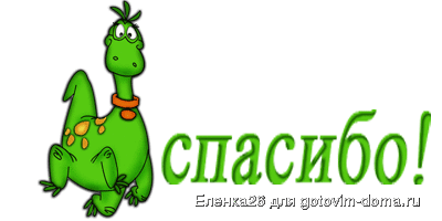 ffc50748d8d96f3bf101d7790c174e79[1].gif