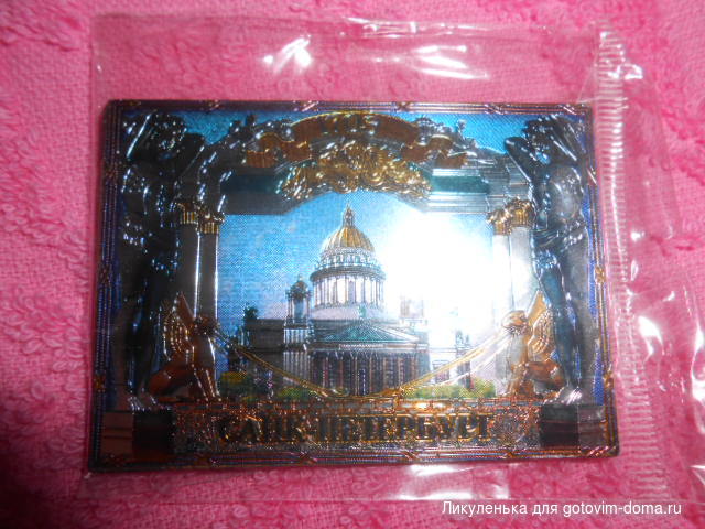 DSCN3808.JPG