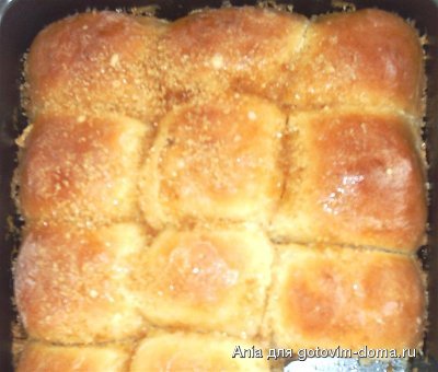 PIC_0616 (Medium).jpg