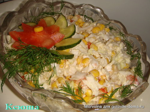 салат с пекинкой.jpg
