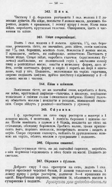 image (12).jpg
