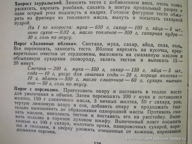 зн п1.jpg