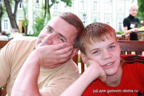 и сын.JPG