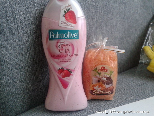 20130922_114640.jpg