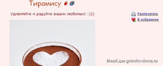 scr.png