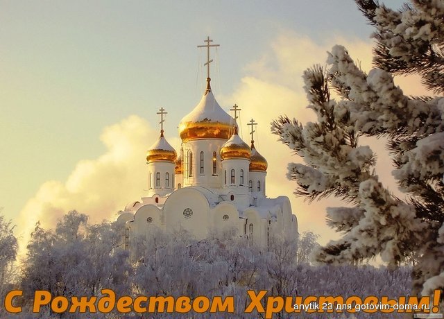 ktokogda.jpg